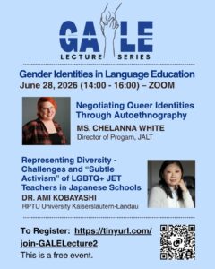 (GALE Lecture Series #2) Gender Identities in Language Education